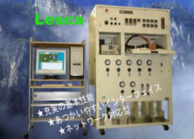 PEFC燃料電池評価システム　L-PEFC